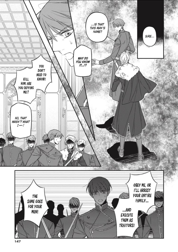 Bakemono To Kedamono - Chapter 22