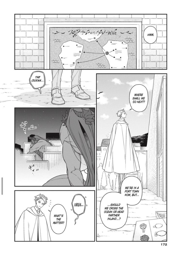 Bakemono To Kedamono - Chapter 23