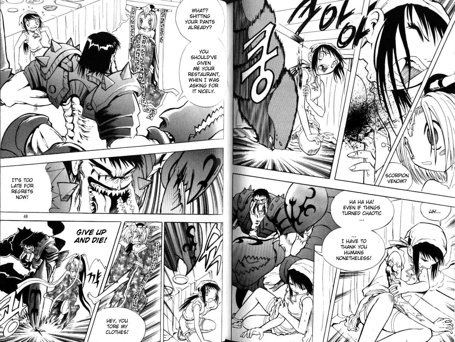 Shin Gumiho - Vol.6 Chapter 2 : The Centipede Warrior Danbi Ju