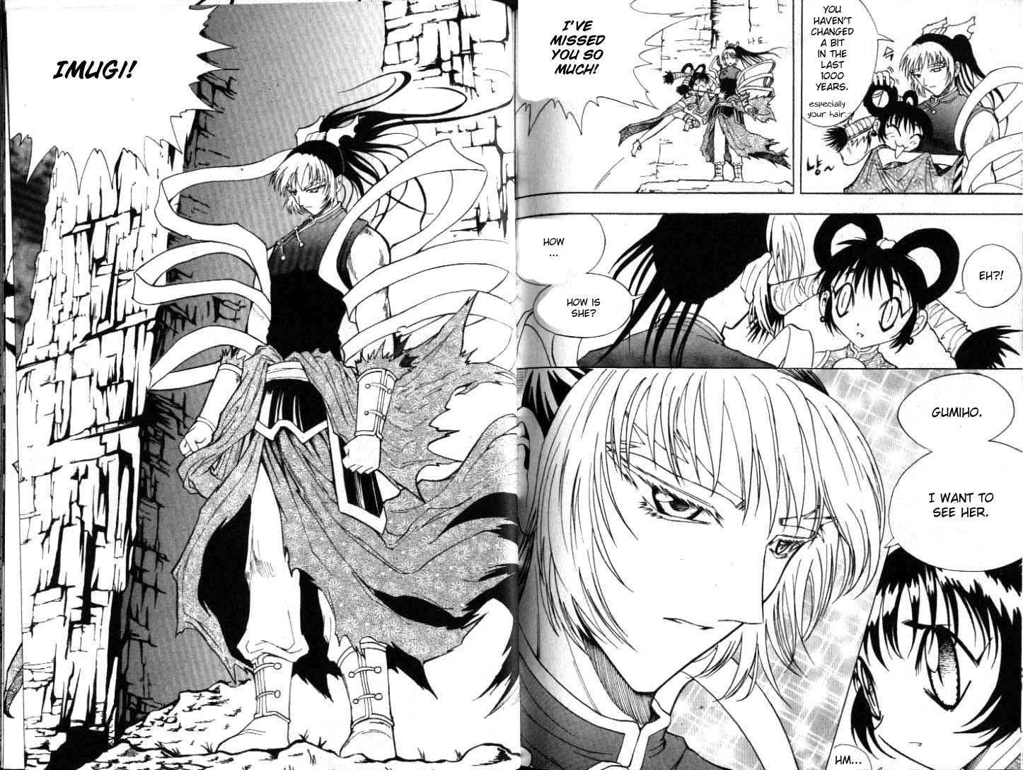 Shin Gumiho - Vol.6 Chapter 2 : The Centipede Warrior Danbi Ju