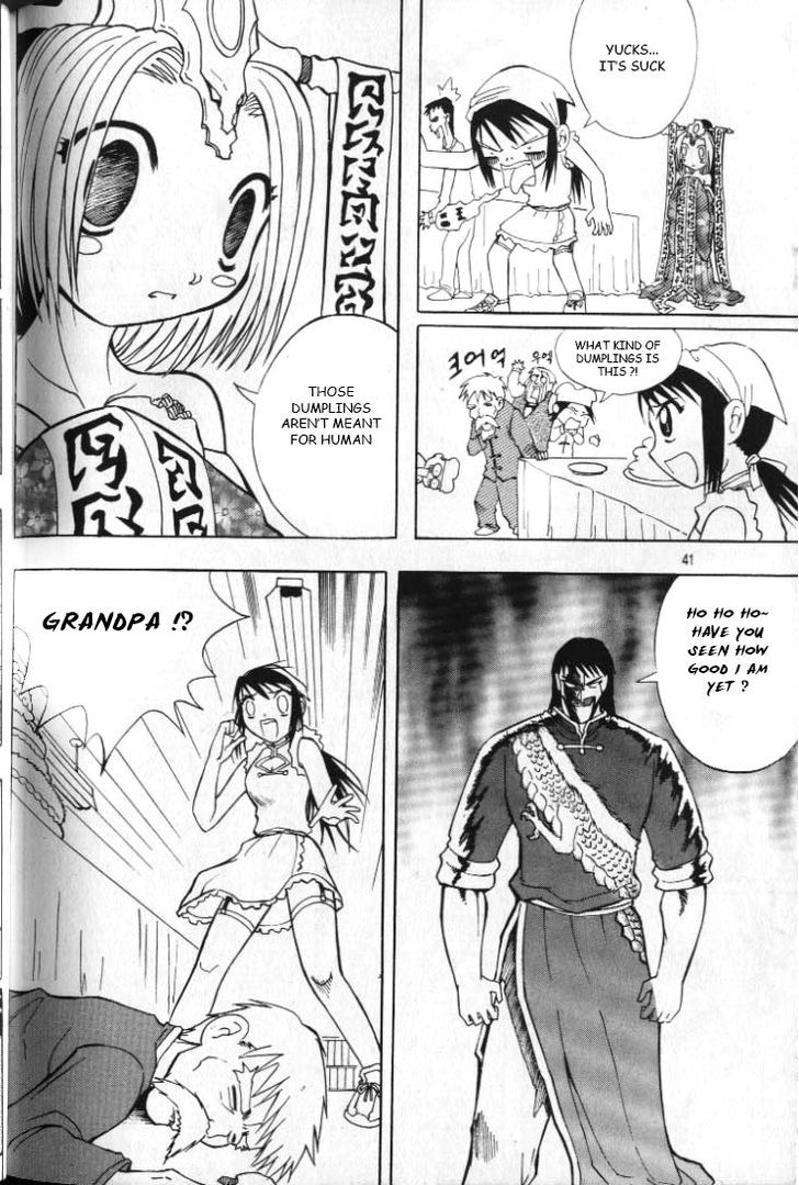 Shin Gumiho - Vol.6 Chapter 1 : Maru S Fox Blade