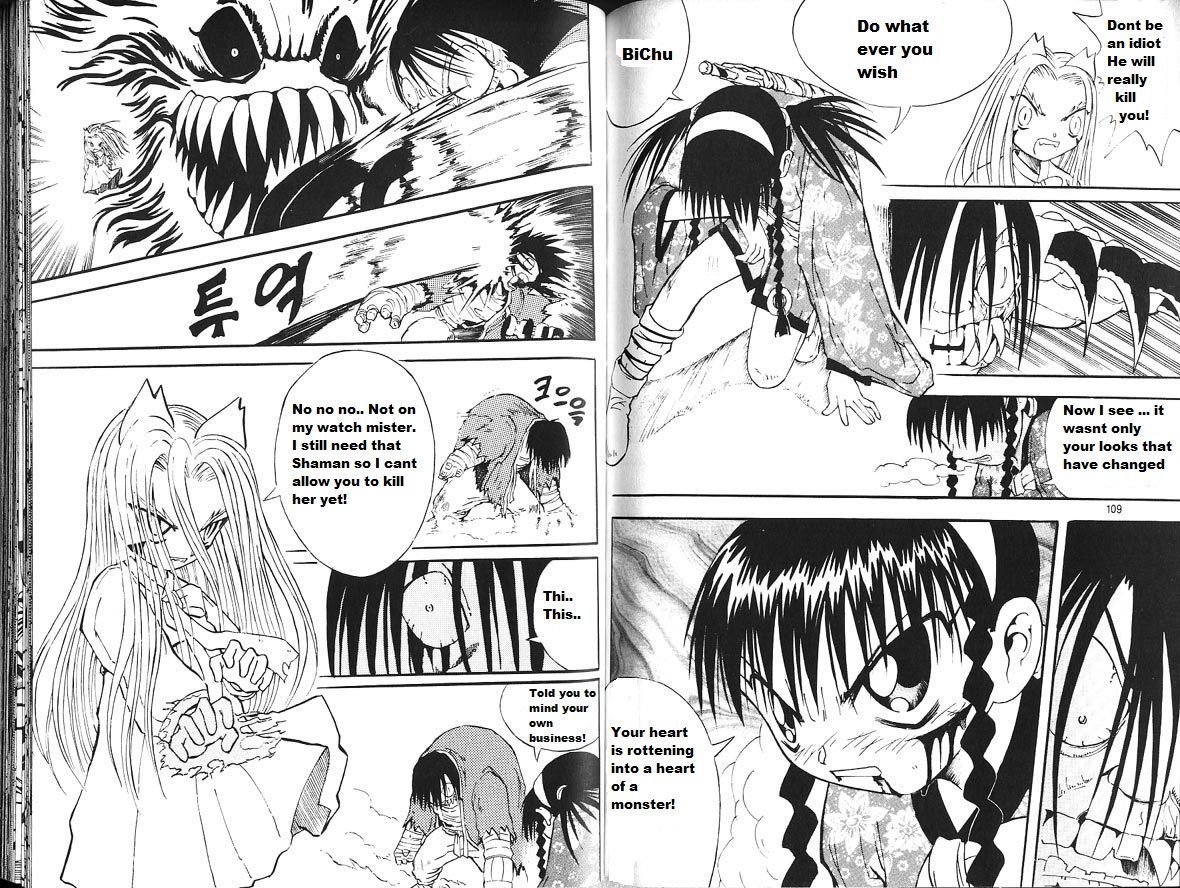 Shin Gumiho - Vol.4 Chapter 2 : Monster And Human