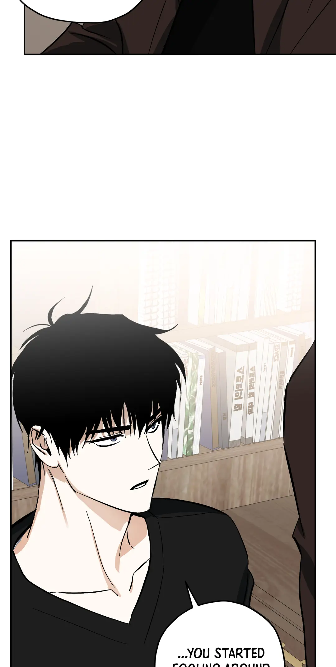 Hohosangbak - Chapter 6