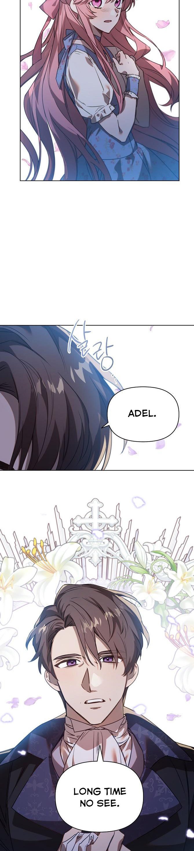 Adelia – Flower’s Bondage - Chapter 27.5