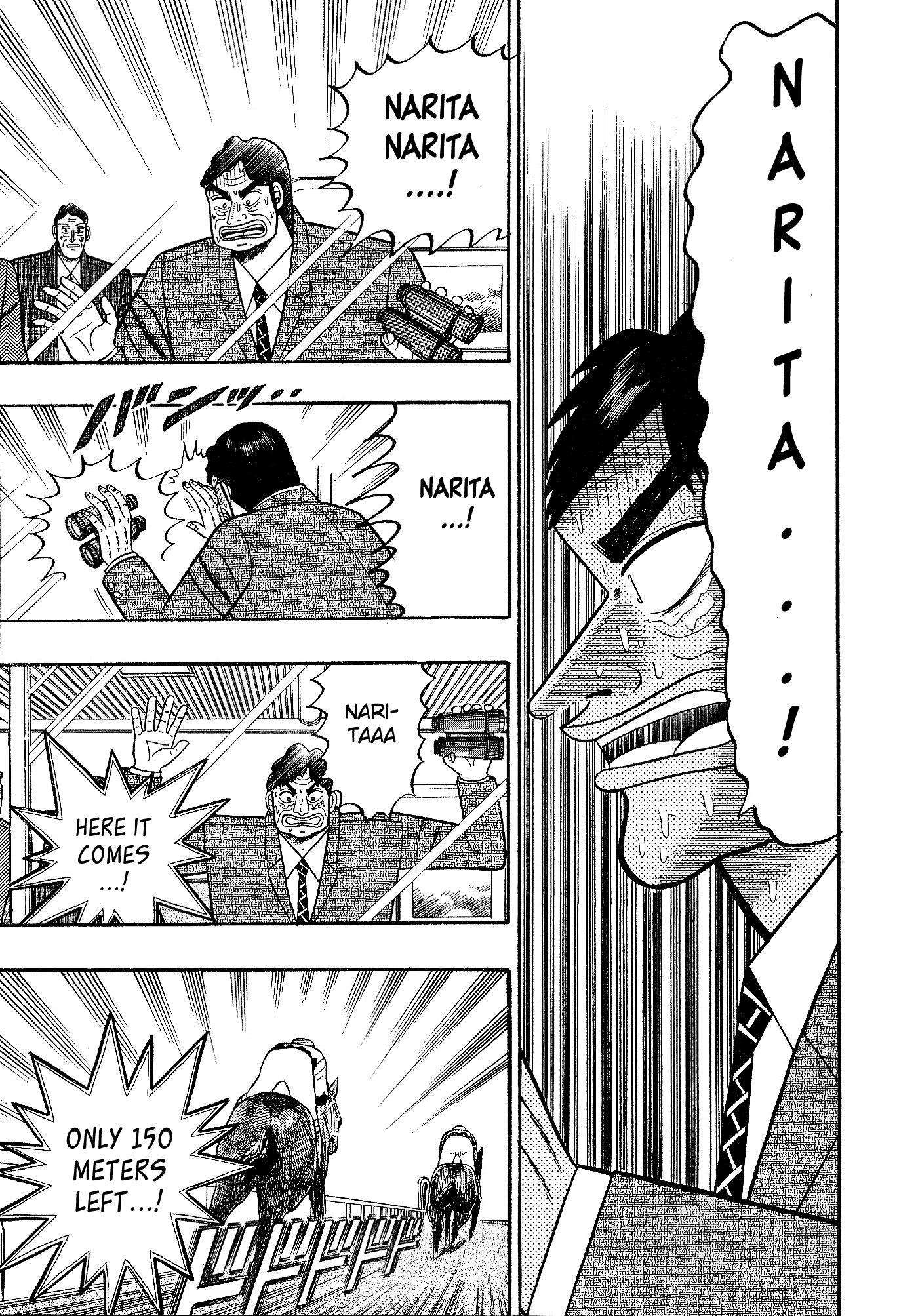 Gin To Kin - Chapter 107: To The Golden Goal!!