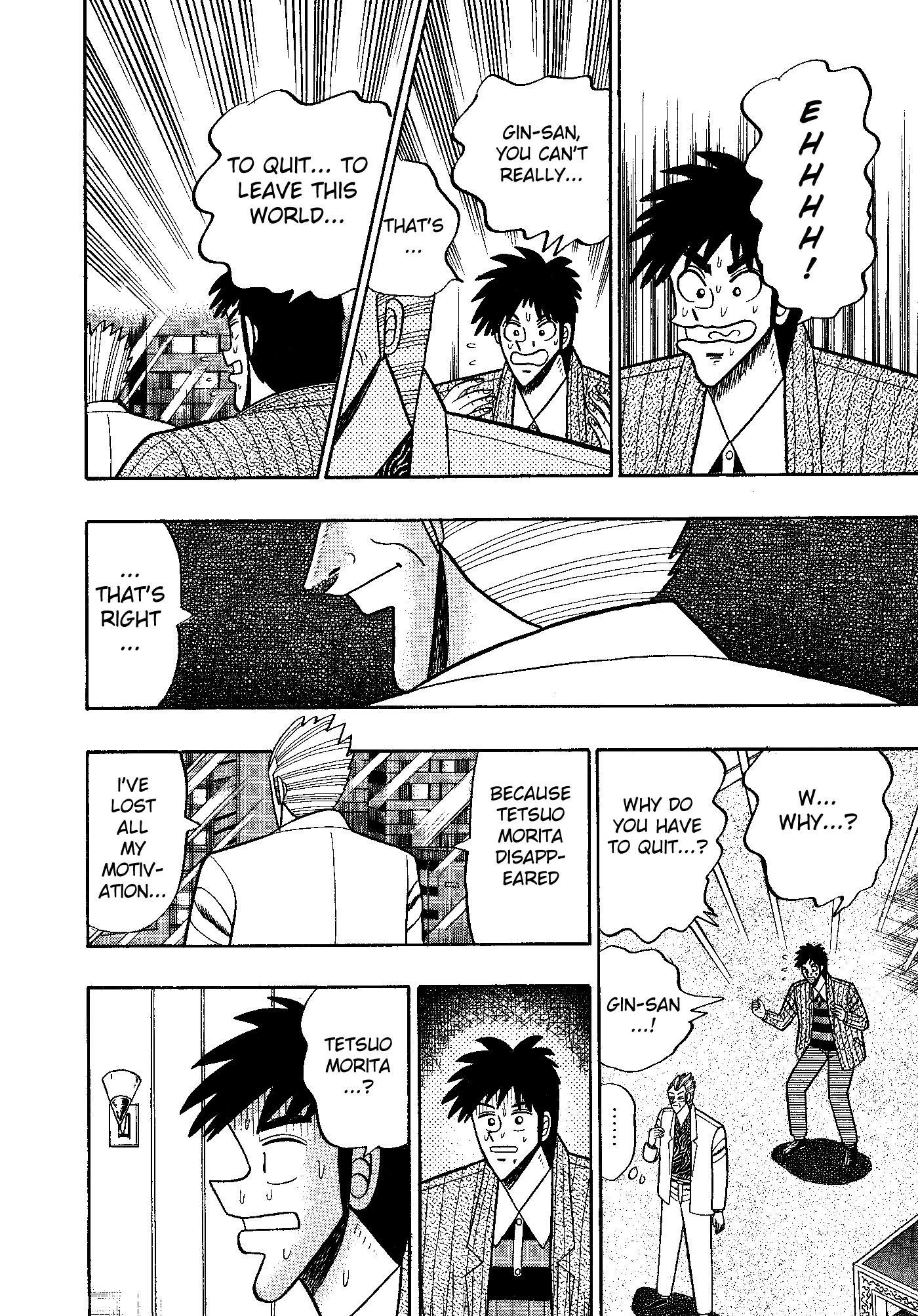 Gin To Kin - Chapter 108: The Light And Shadow Of Fate [End]