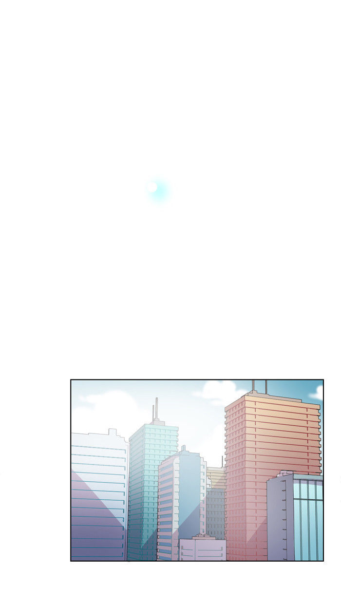 Shadow - Super Human Assistance Department Office Worker - Chapter 12