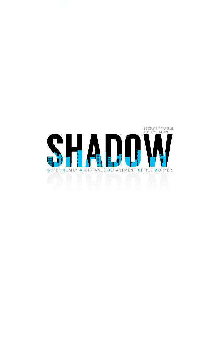 Shadow - Super Human Assistance Department Office Worker - Chapter 12