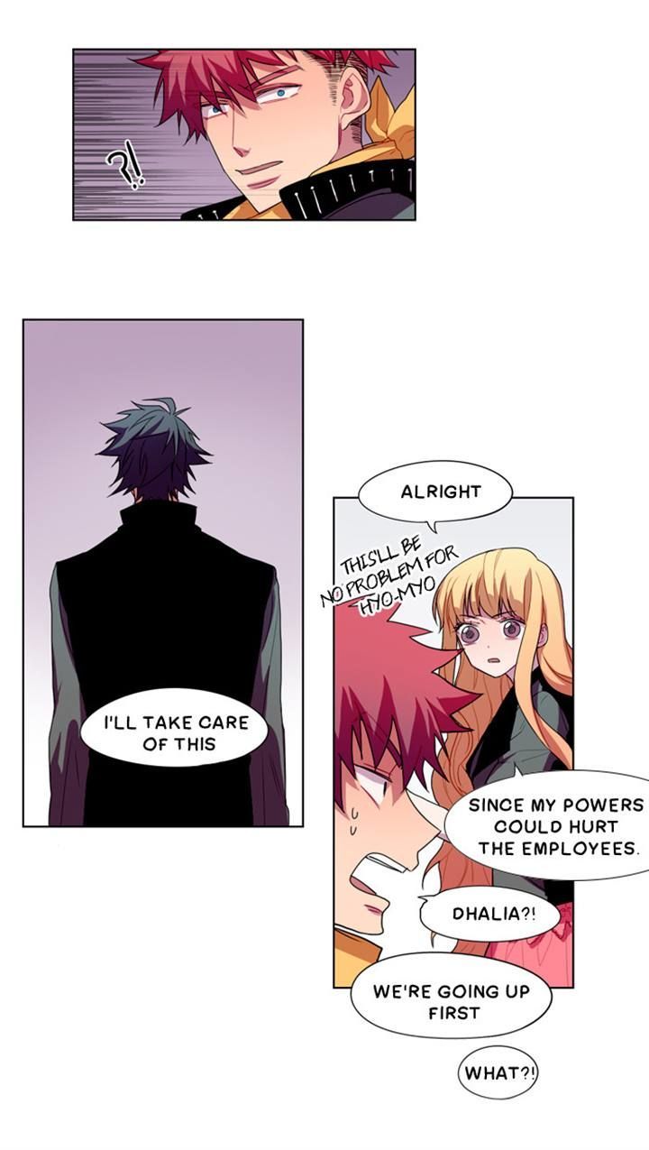 Shadow - Super Human Assistance Department Office Worker - Chapter 8