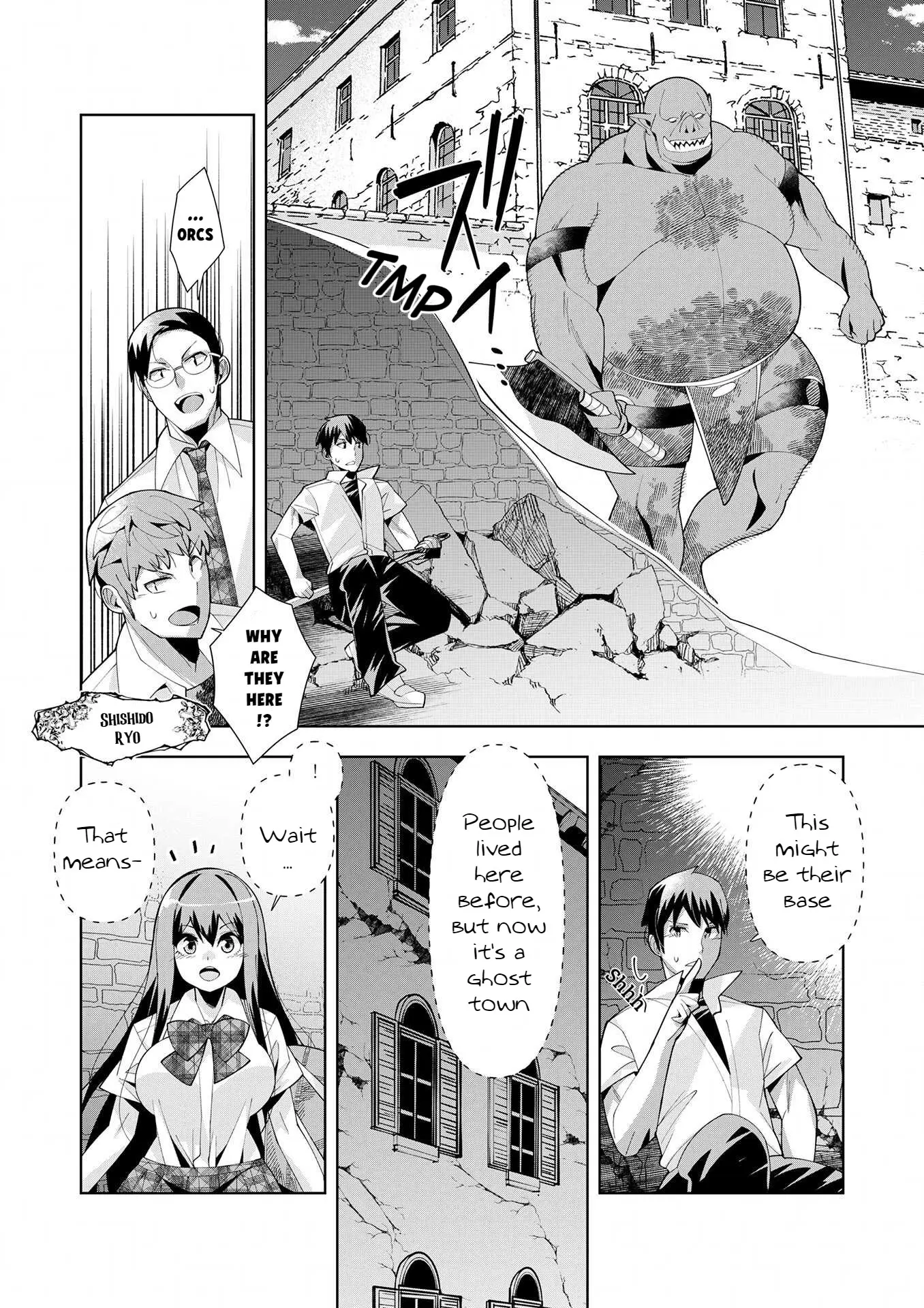 Welcome To Another World, Now Then, Please Die - Vol.2 Chapter 7