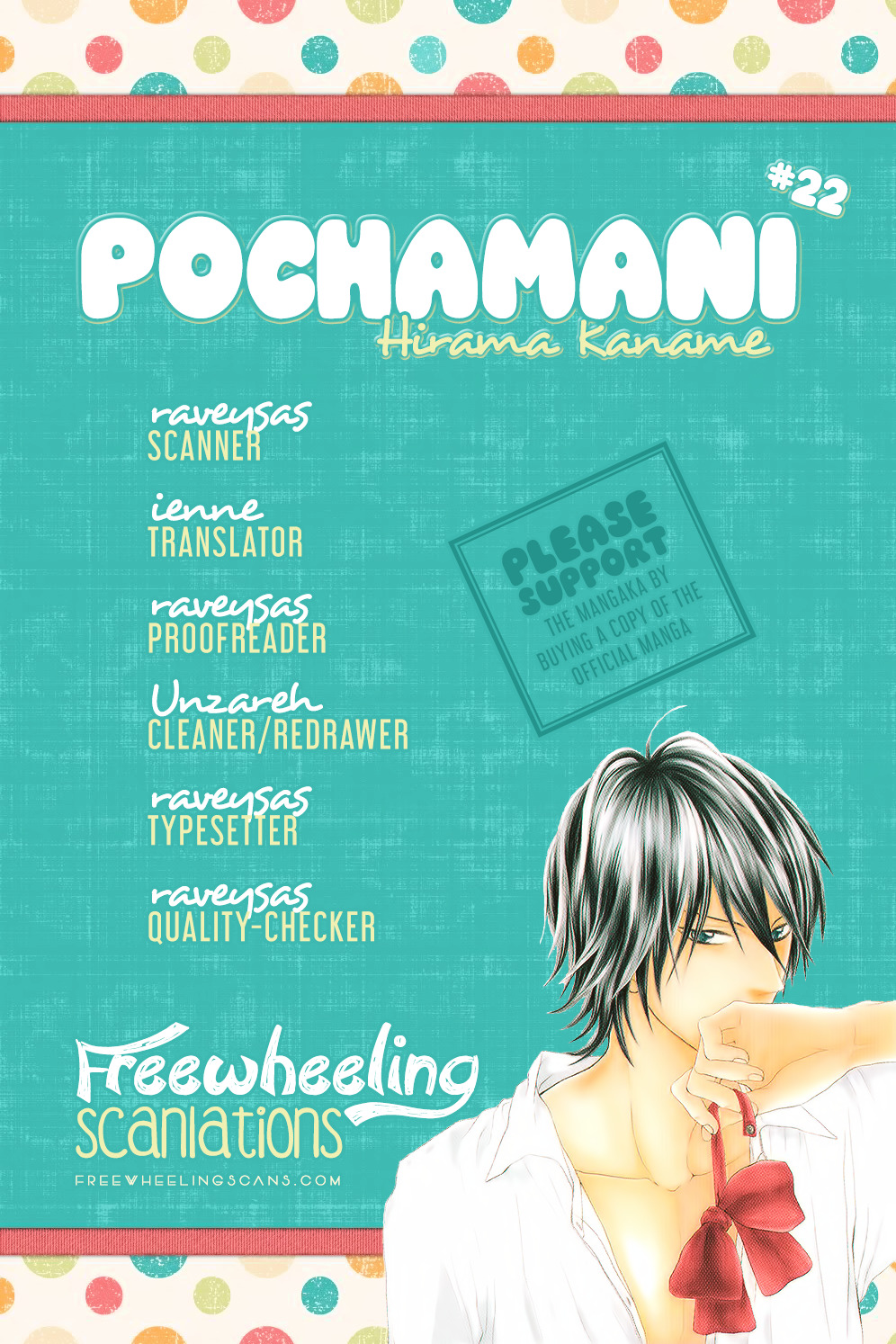 Pochamani - Vol.4 Chapter 22 V2 : Breakthrough