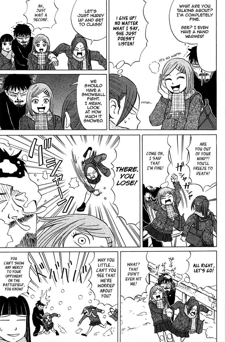 Sumire 17-Sai!! - Vol.2 Chapter 12 : Super Dangerous New Year's Party