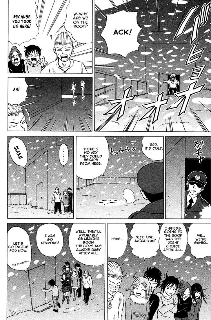 Sumire 17-Sai!! - Vol.2 Chapter 12 : Super Dangerous New Year's Party