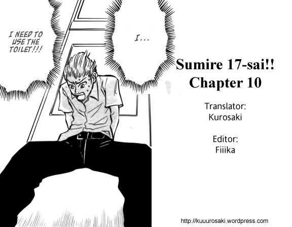 Sumire 17-Sai!! - Vol.1 Chapter 10 : Second Love