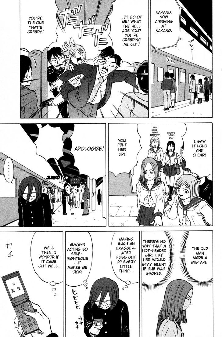 Sumire 17-Sai!! - Vol.2 Chapter 14 : What Kind Of Pictures Are Your Camera Taking?