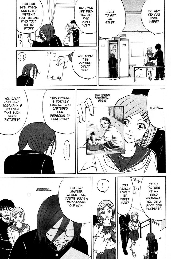 Sumire 17-Sai!! - Vol.2 Chapter 14 : What Kind Of Pictures Are Your Camera Taking?