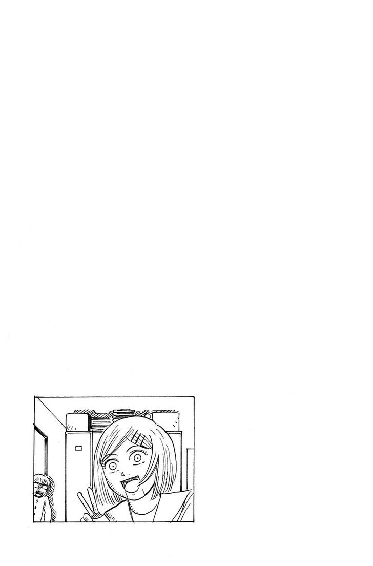 Sumire 17-Sai!! - Vol.2 Chapter 14 : What Kind Of Pictures Are Your Camera Taking?