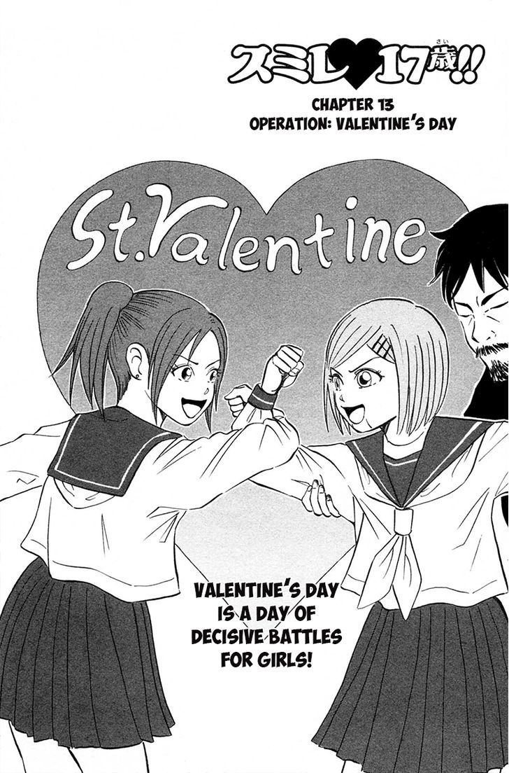 Sumire 17-Sai!! - Vol.2 Chapter 13 : Operation: Valentine's Day