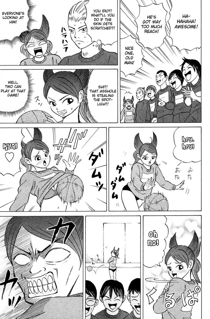 Sumire 17-Sai!! - Vol.2 Chapter 16 : I Won't Lose!