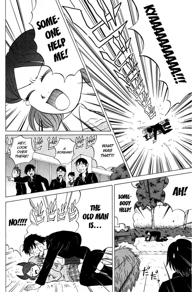 Sumire 17-Sai!! - Vol.2 Chapter 15 : Sumire Targeted!