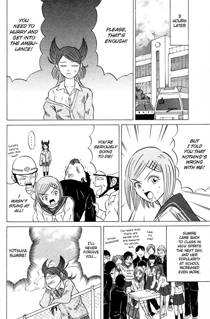 Sumire 17-Sai!! - Vol.2 Chapter 15 : Sumire Targeted!