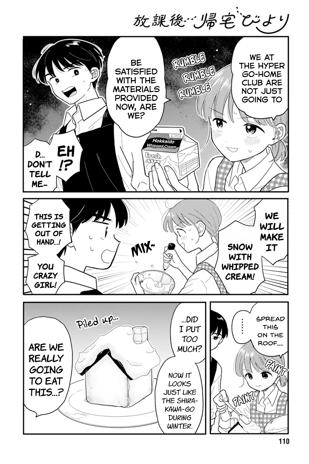 Journey Home After School - Chapter 25: Let's Make Sweets