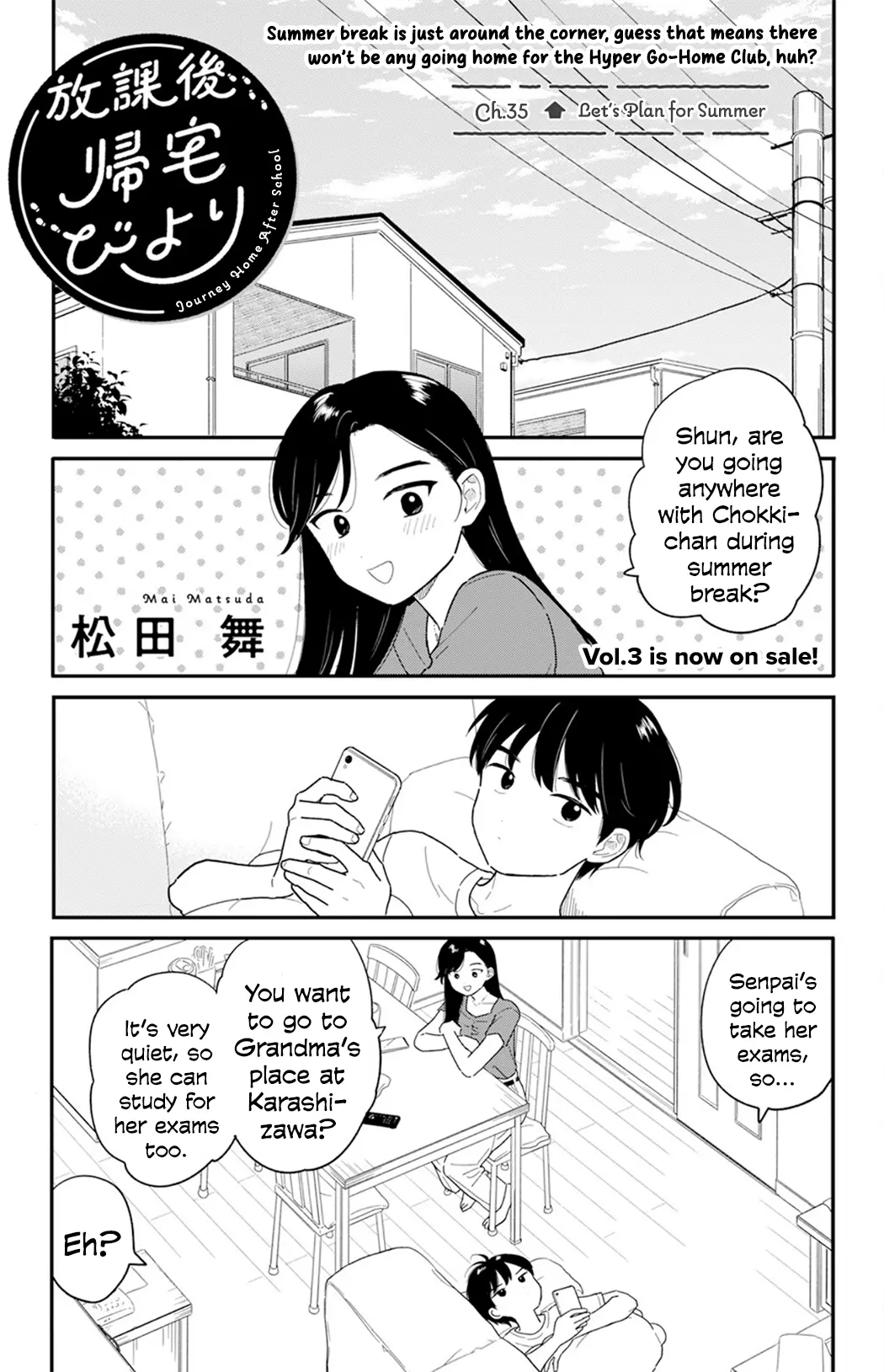 Journey Home After School - Chapter 35: Let's Plan For Summer