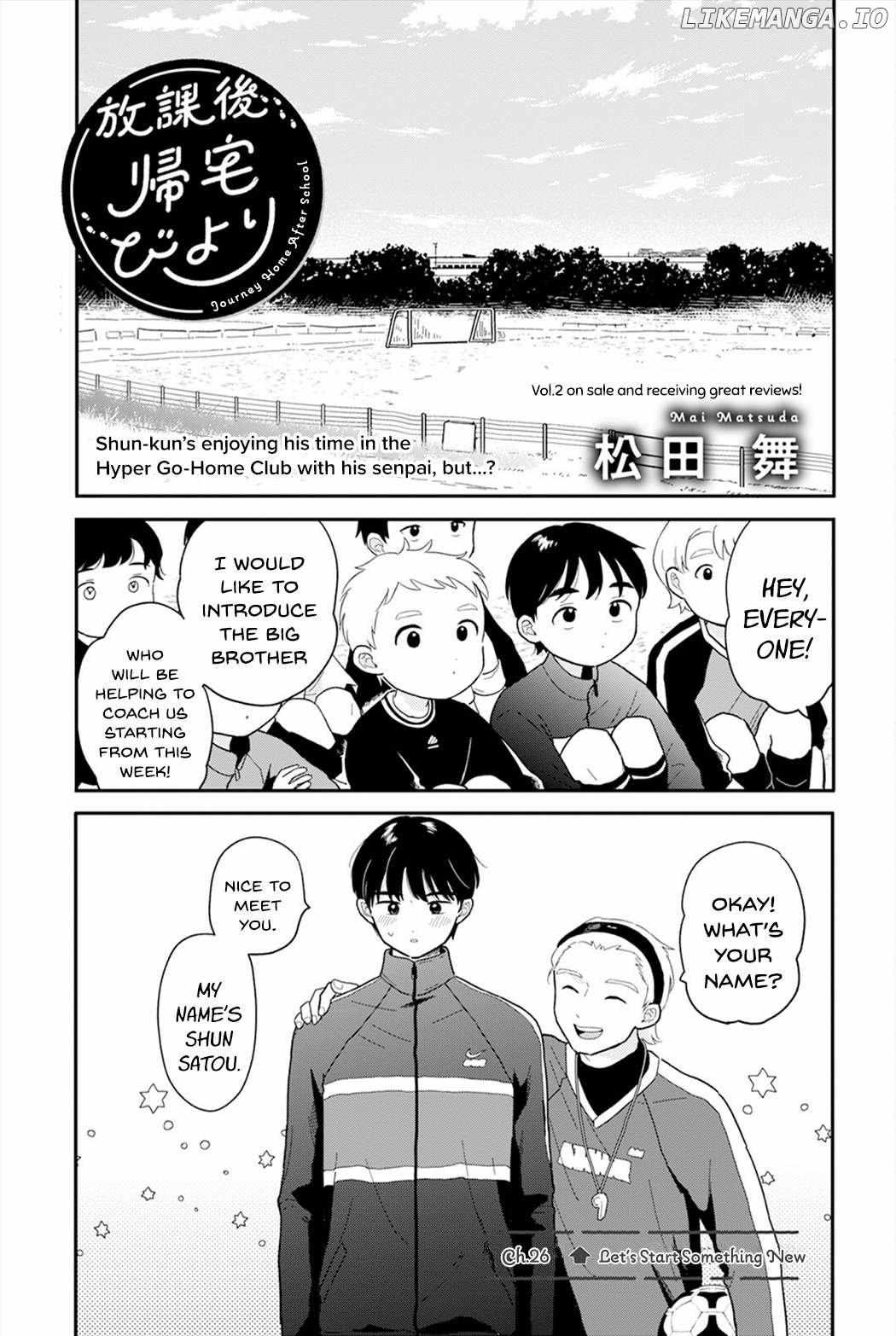 Journey Home After School - Chapter 26