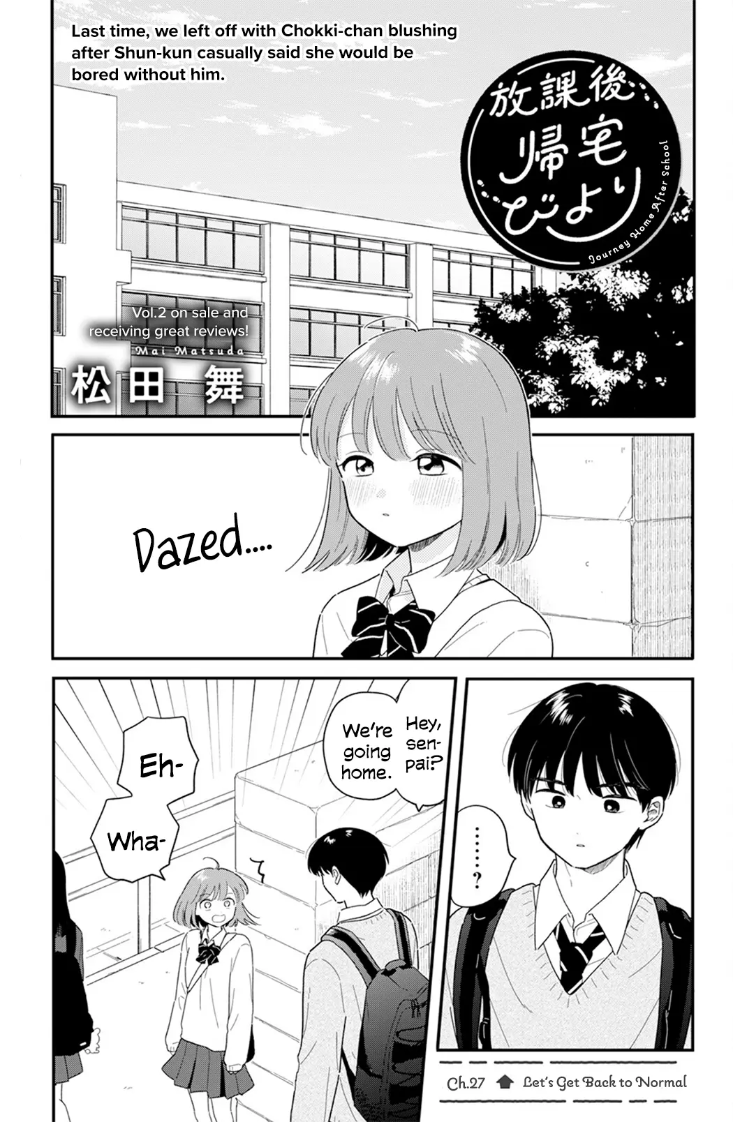 Journey Home After School - Chapter 27: Let's Get Back To Normal