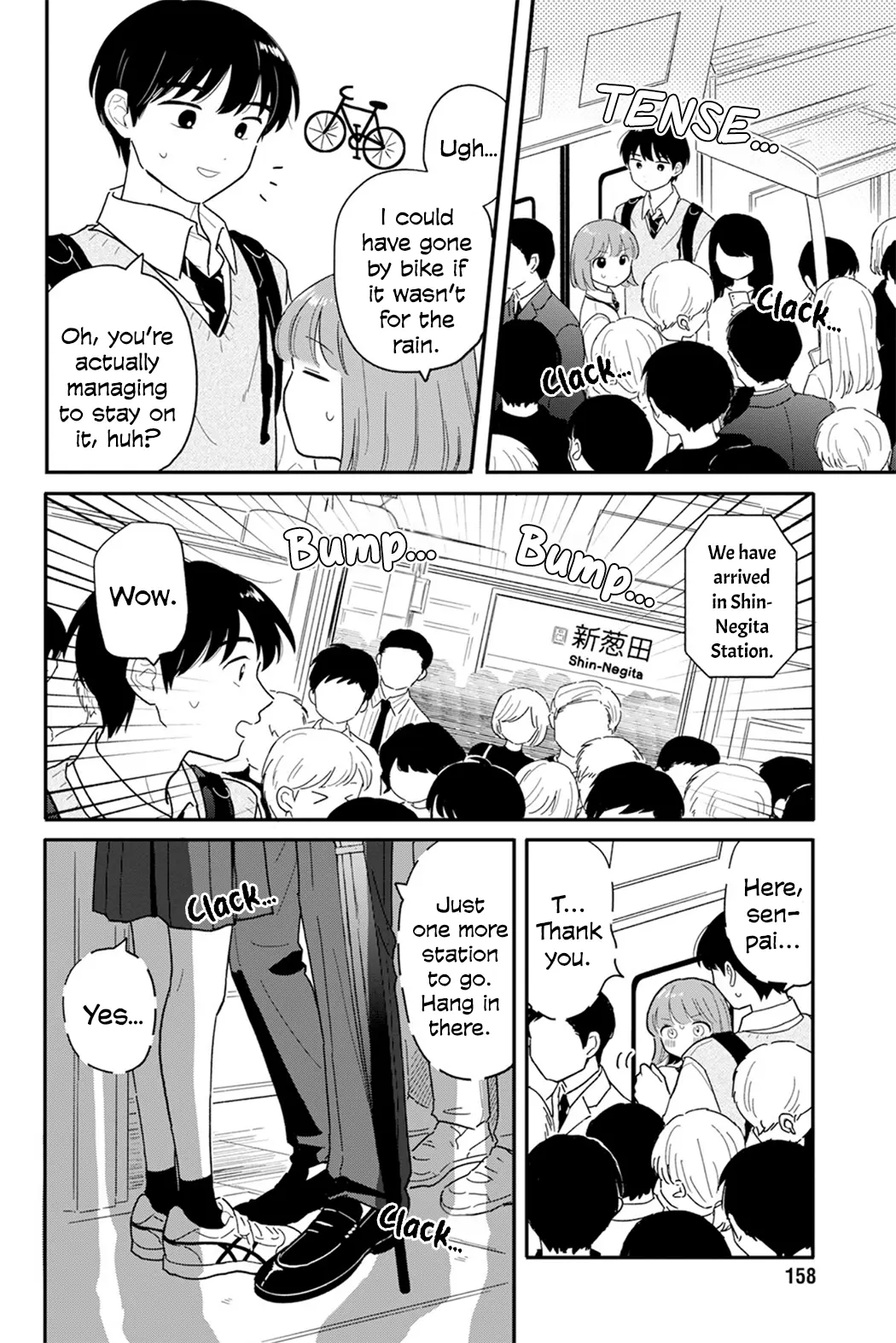 Journey Home After School - Chapter 32: Let's Sharpen Our Sense Of Smell