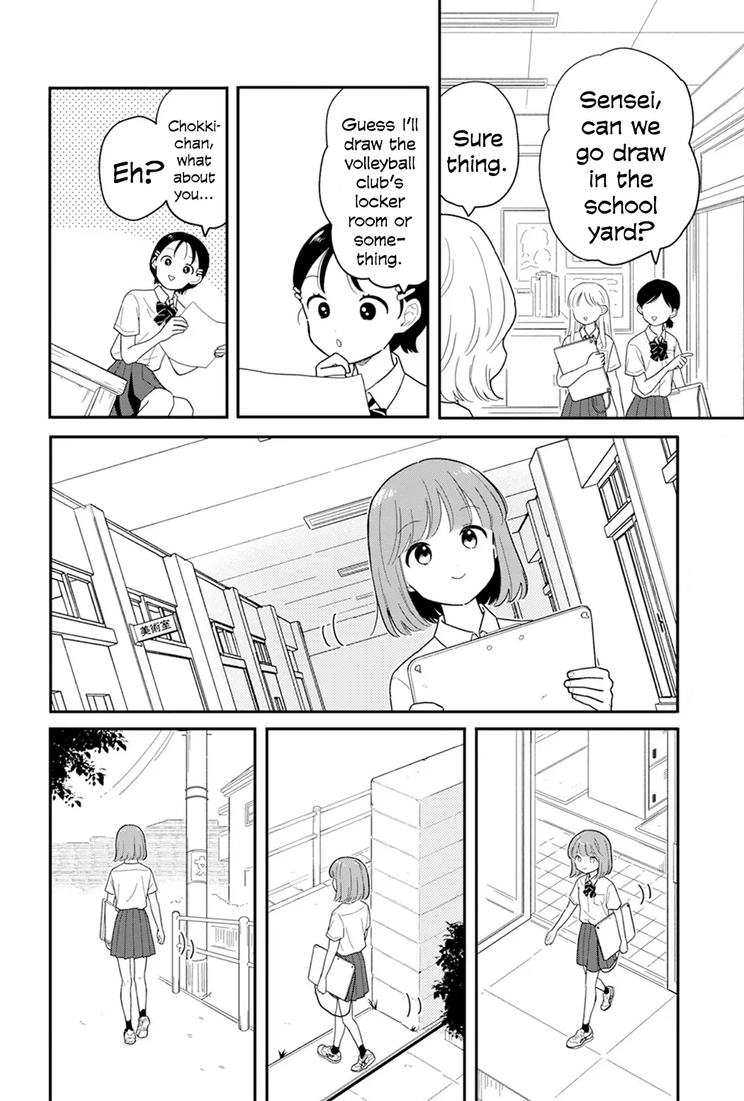 Journey Home After School - Chapter 34: Let's Draw