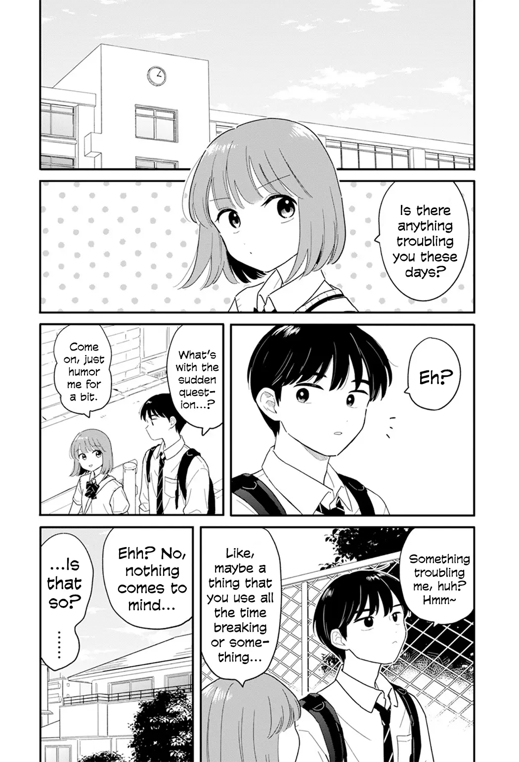 Journey Home After School - Chapter 33: Let's Conduct A Secret Investigation