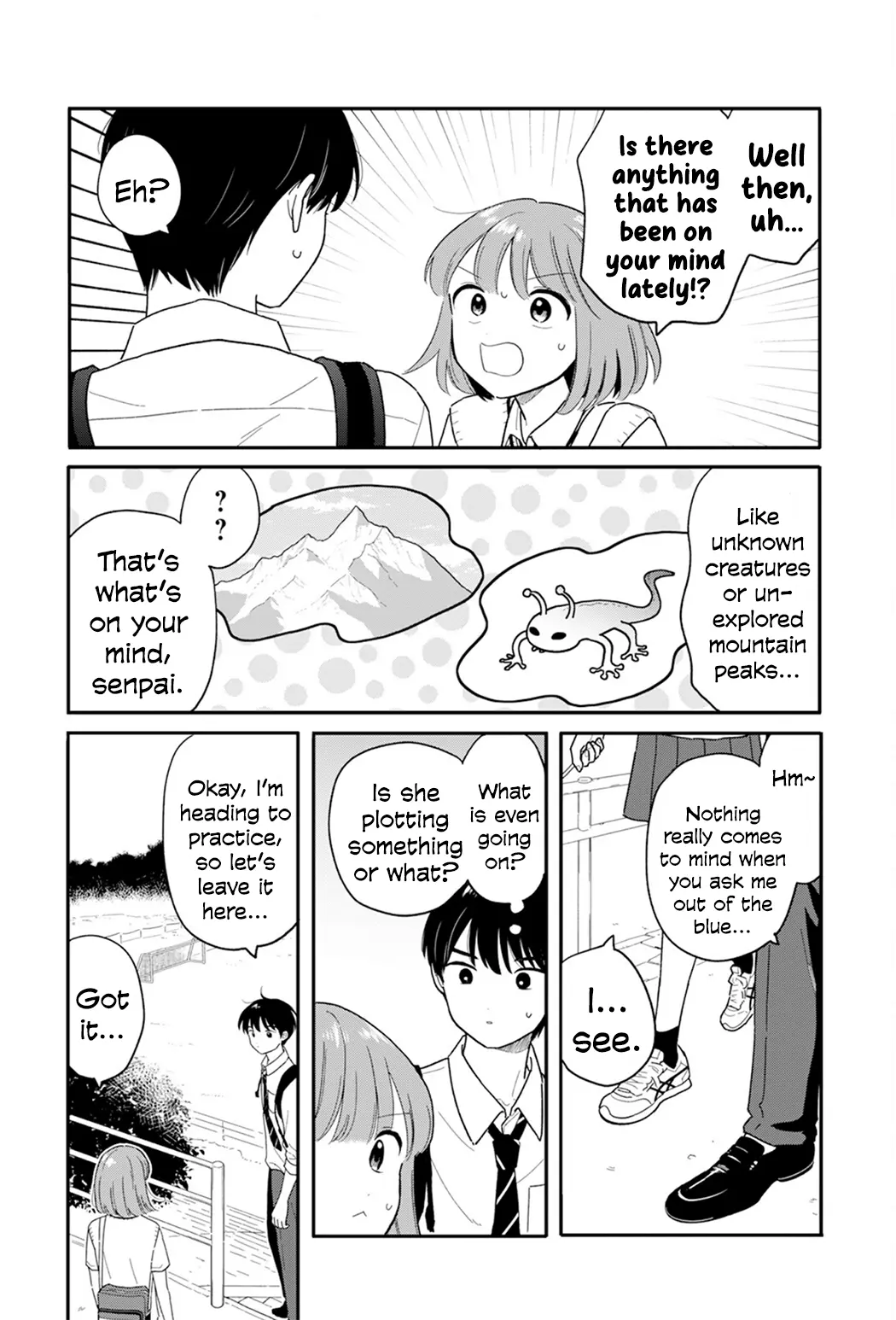 Journey Home After School - Chapter 33: Let's Conduct A Secret Investigation