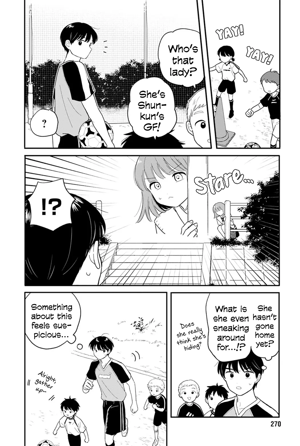 Journey Home After School - Chapter 33: Let's Conduct A Secret Investigation