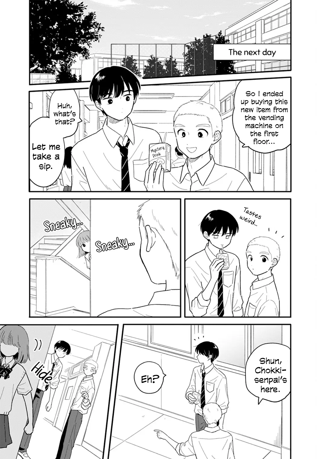 Journey Home After School - Chapter 33: Let's Conduct A Secret Investigation