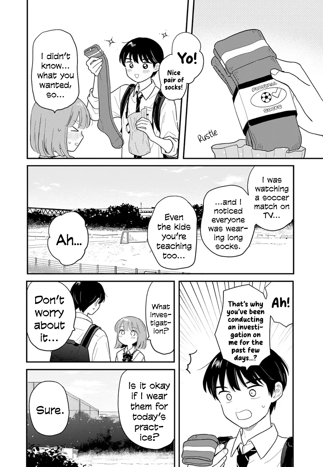 Journey Home After School - Chapter 33: Let's Conduct A Secret Investigation