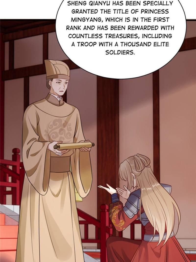 God Of War, Crazy Princess - Chapter 259