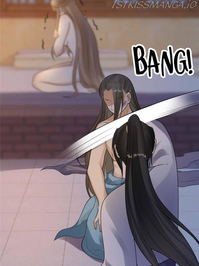 God Of War, Crazy Princess - Chapter 249