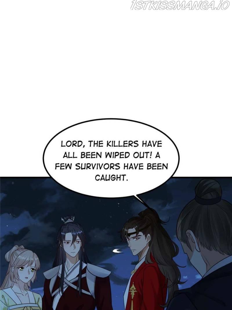 God Of War, Crazy Princess - Chapter 248