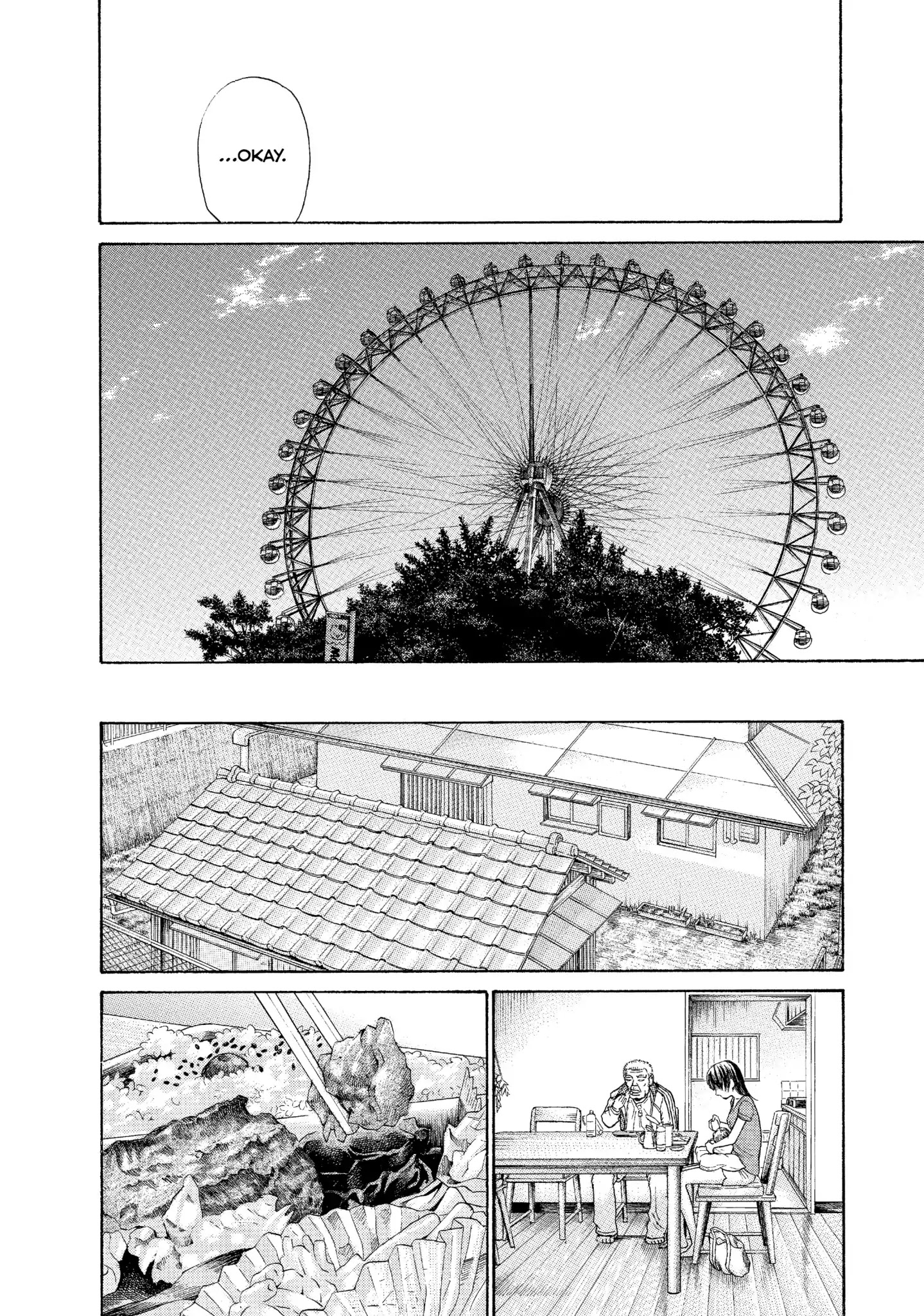 Kokukoku - Chapter 65: Vol.8 65Th Moment