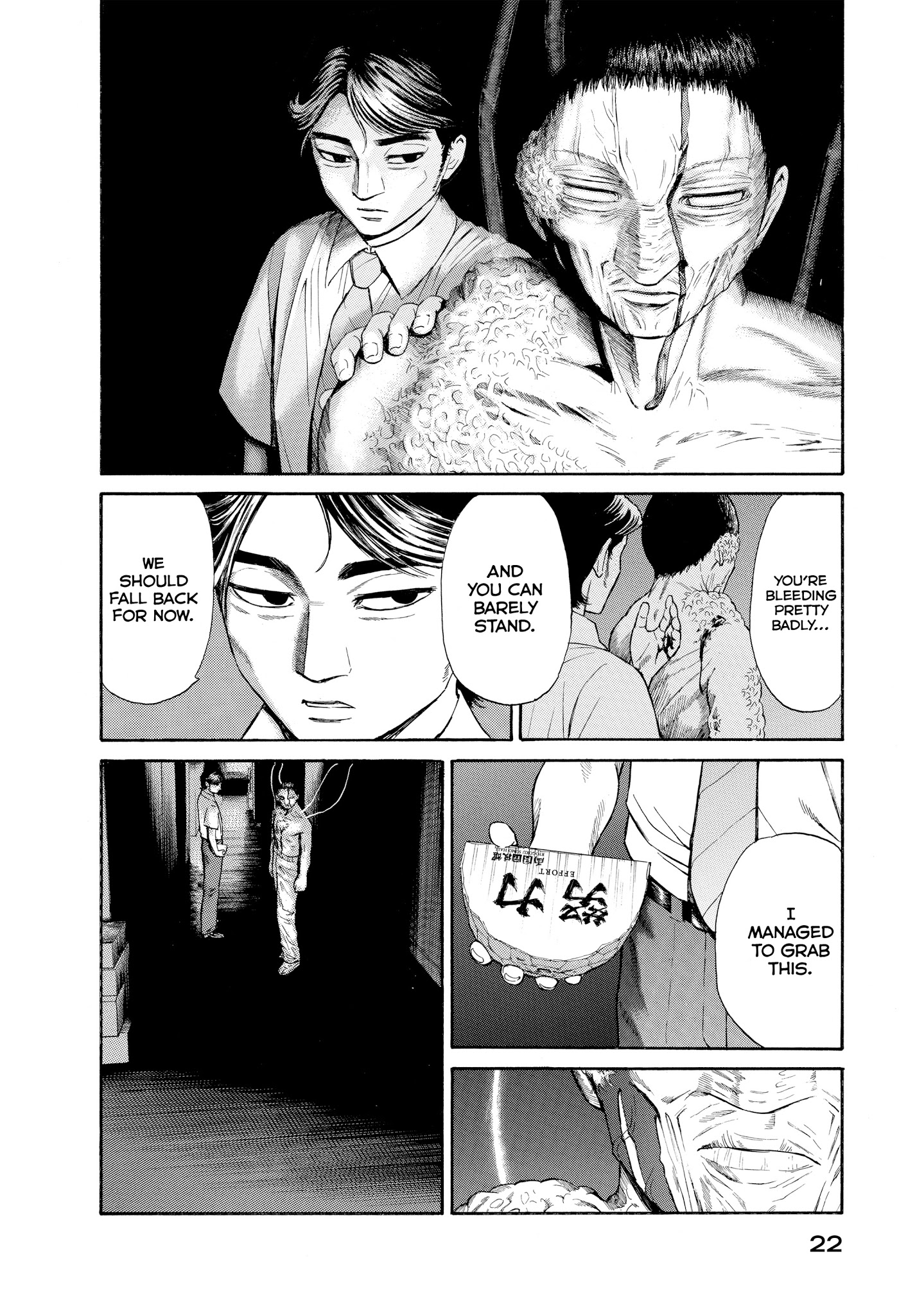 Kokukoku - Chapter 38