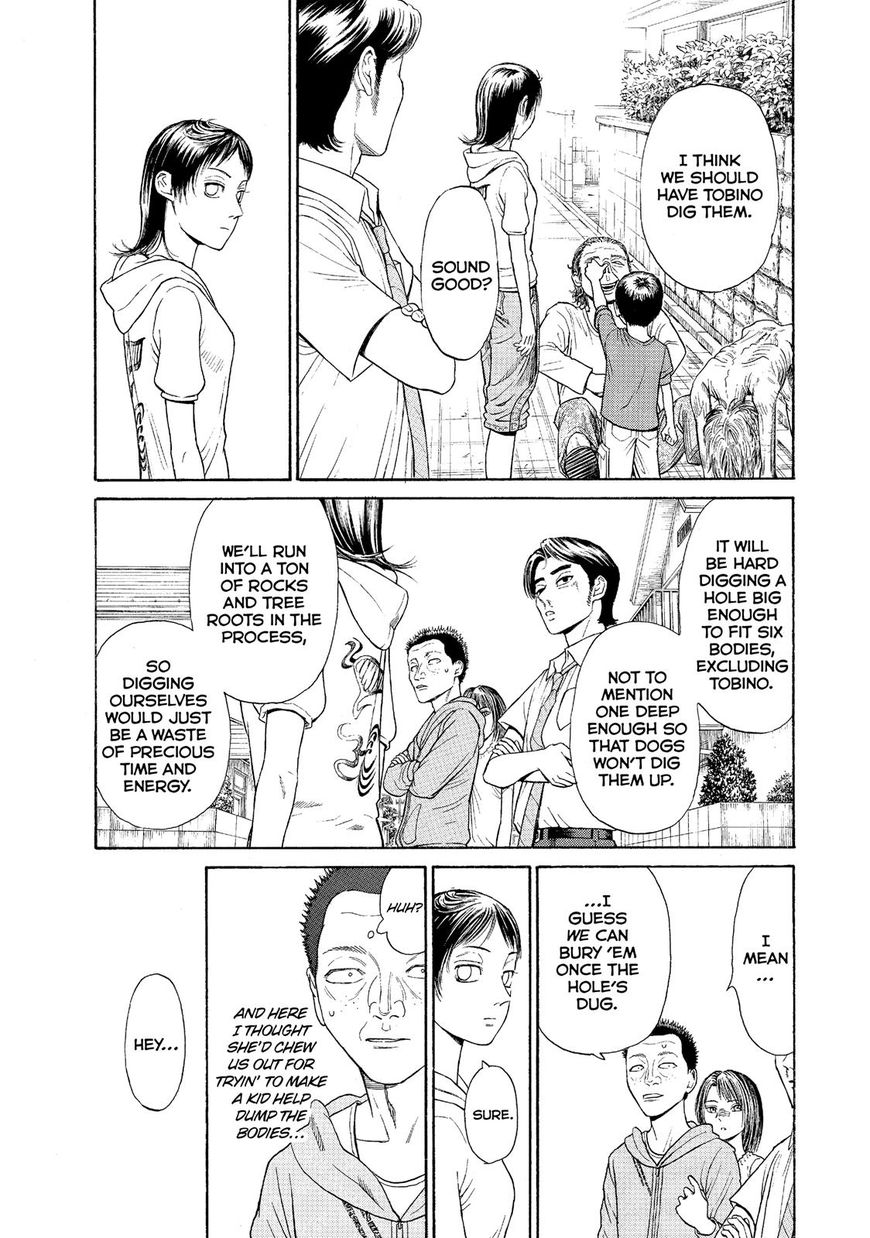 Kokukoku - Chapter 58