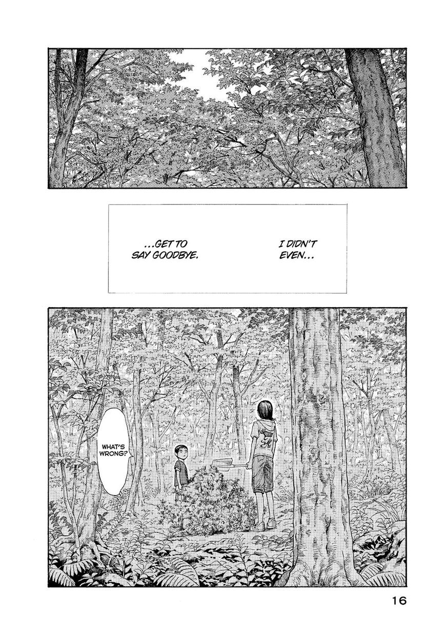 Kokukoku - Chapter 58