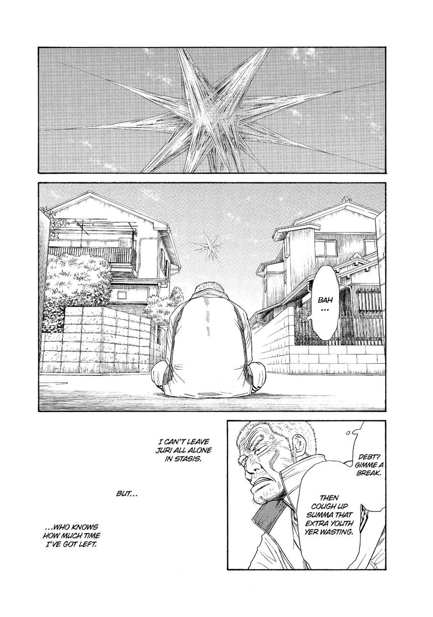 Kokukoku - Chapter 58