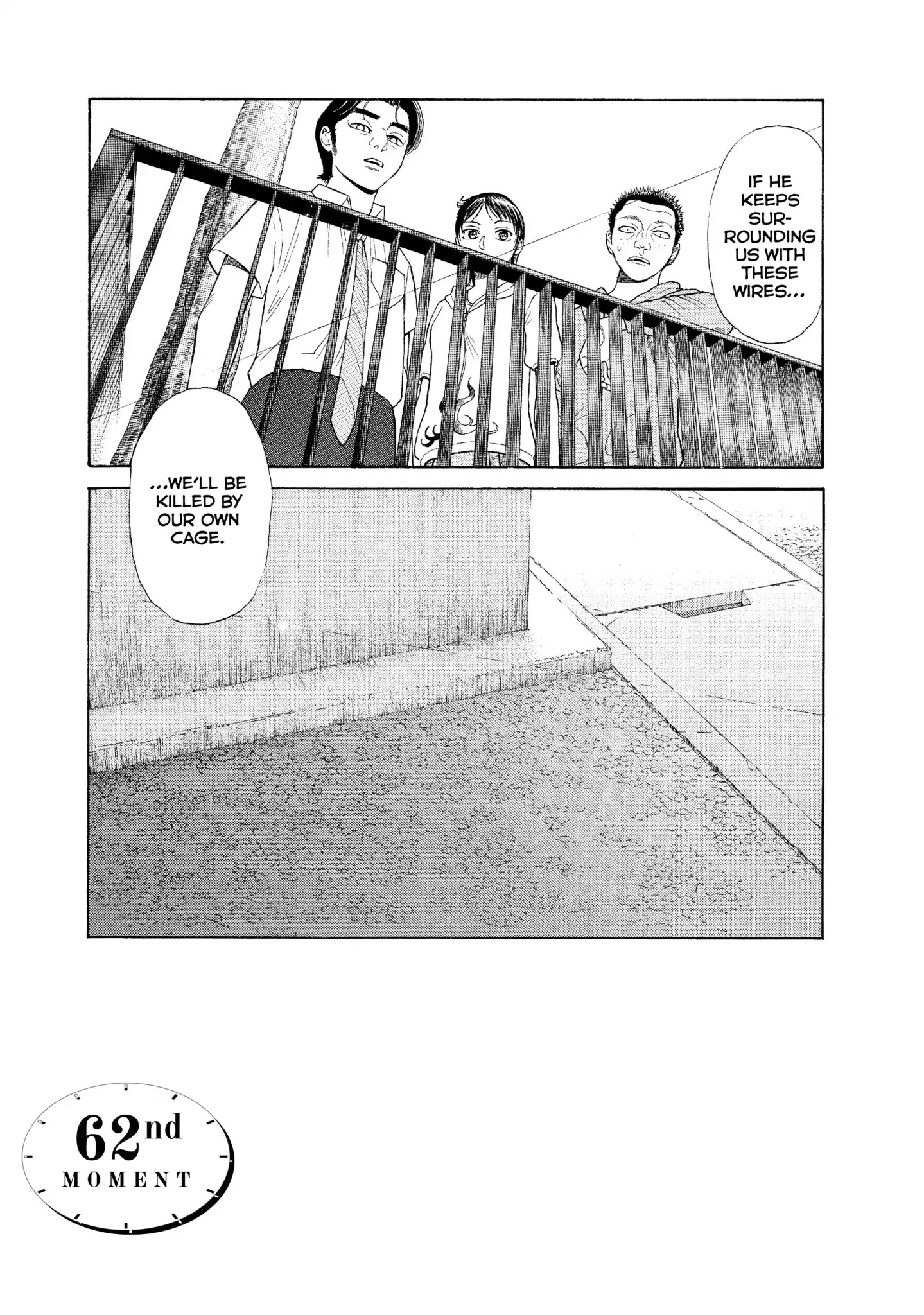 Kokukoku - Chapter 62: Vol.8 62Nd Moment