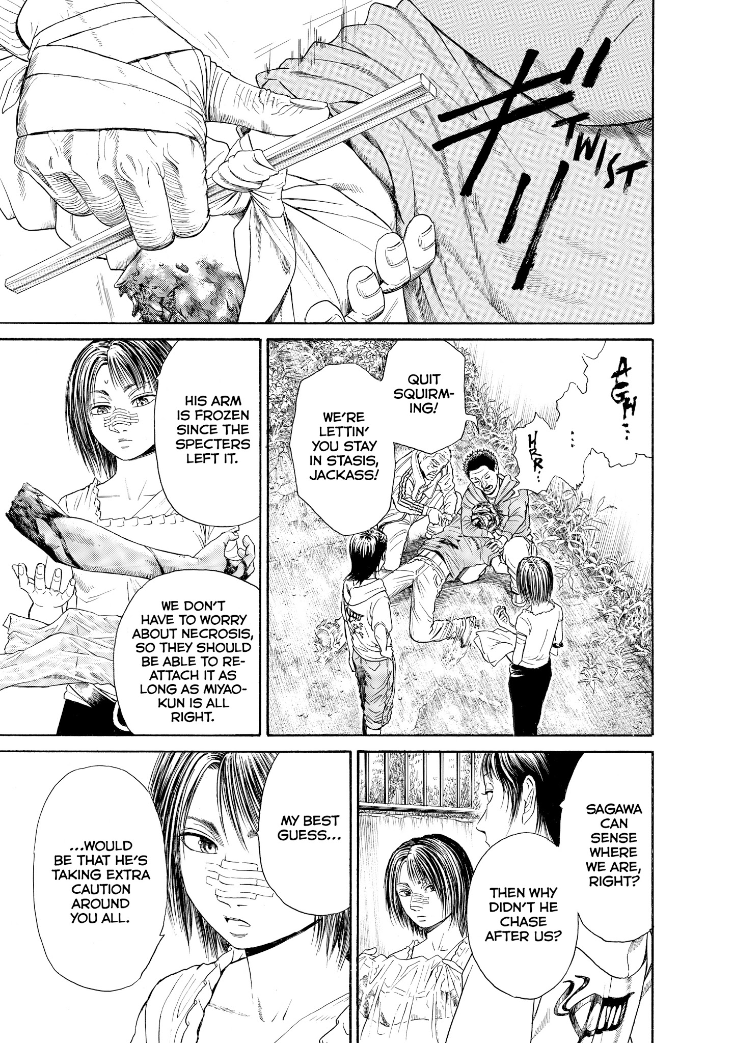 Kokukoku - Chapter 45