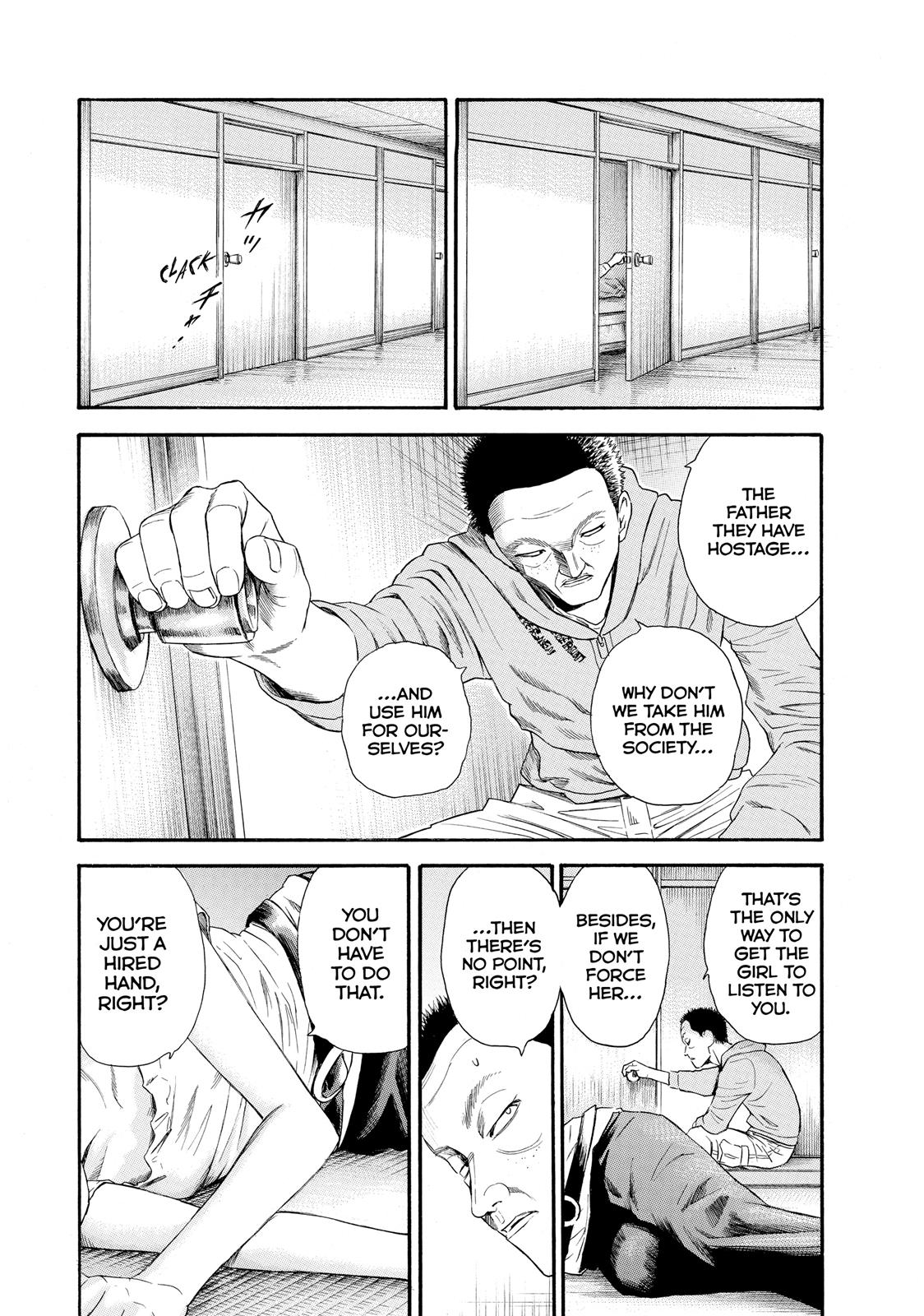 Kokukoku - Chapter 16