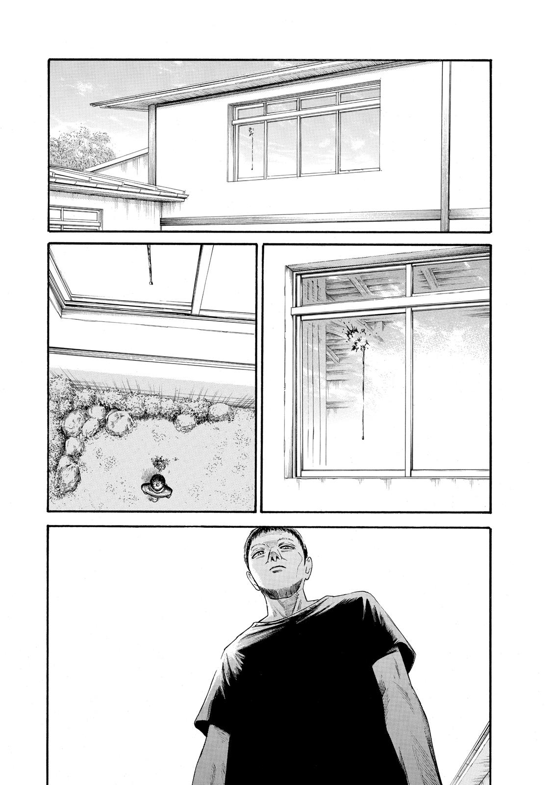 Kokukoku - Chapter 16