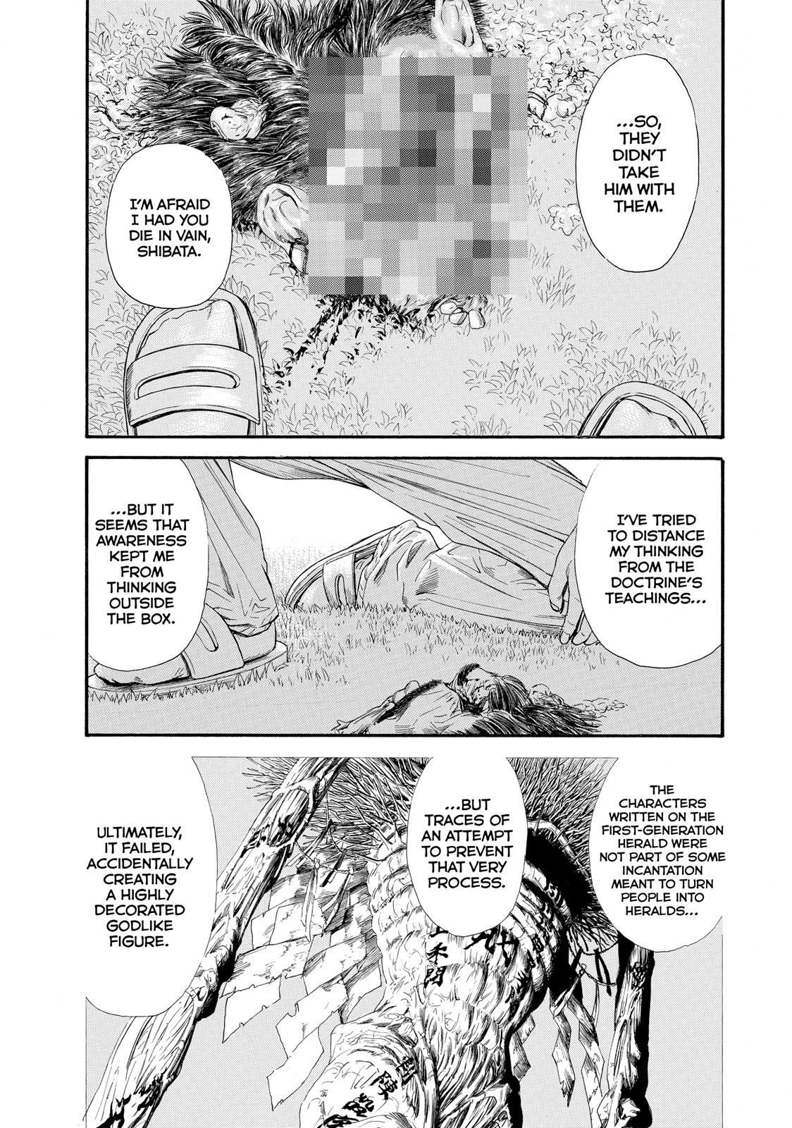 Kokukoku - Chapter 16