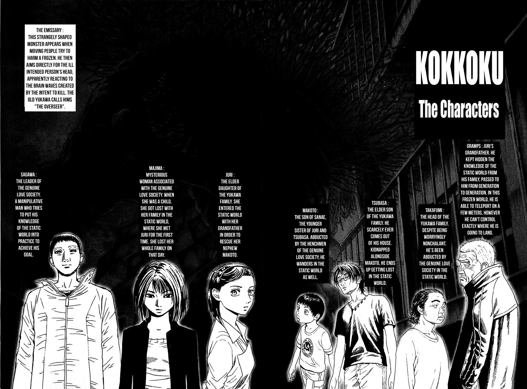 Kokukoku - Chapter 12 : 12Th Moment